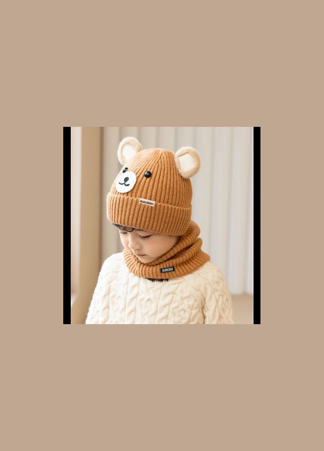 Шапка со снудом детская для мальчика с ушками Мишка зимняя утепленная коричневая Baodiduo шапка+хомут No Brand (322931218)