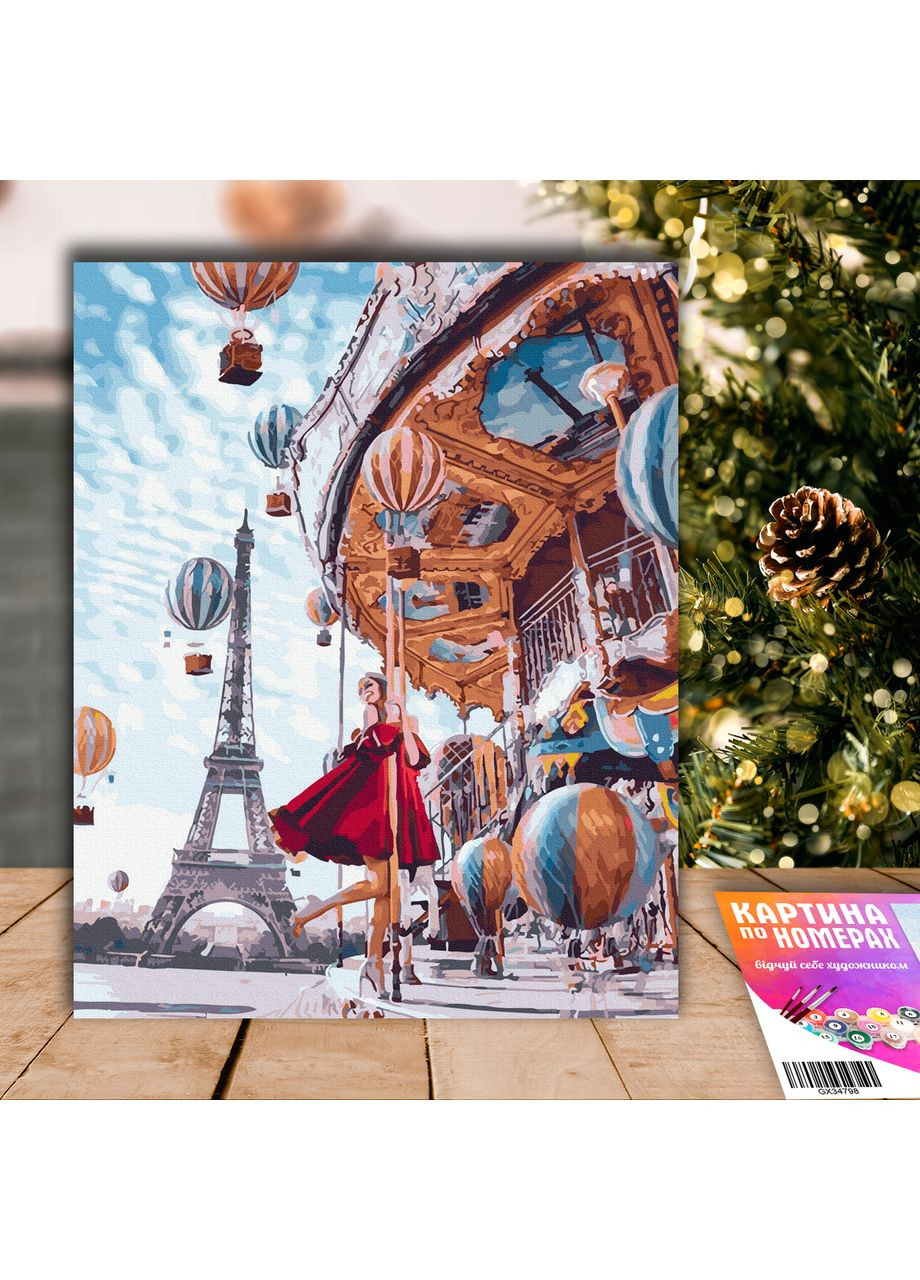 Картина по номерах " Кульки над Парижем" GX22860 40х50 | PICua No Brand (365039413)