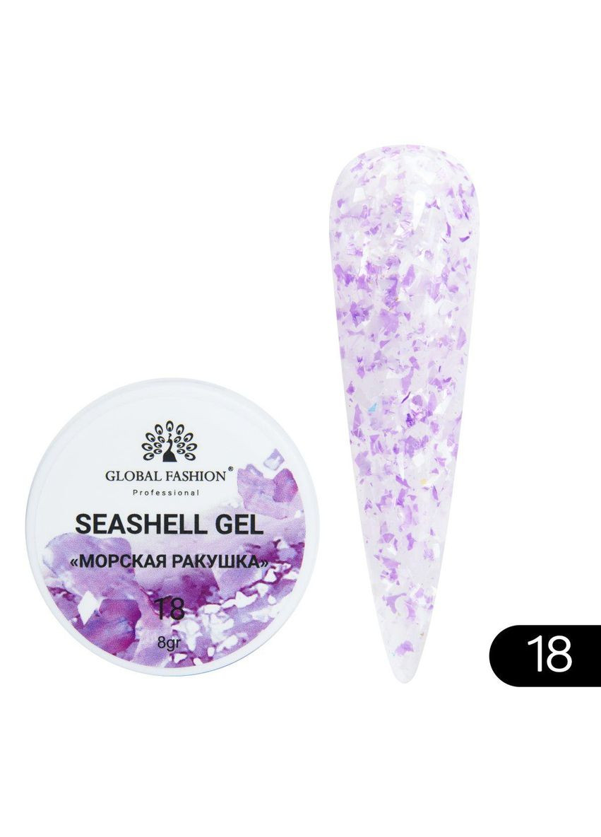 Гель для ногтей Seashell Gel "Морская ракушка" 8гр. №18 Plus-plus (352744194)