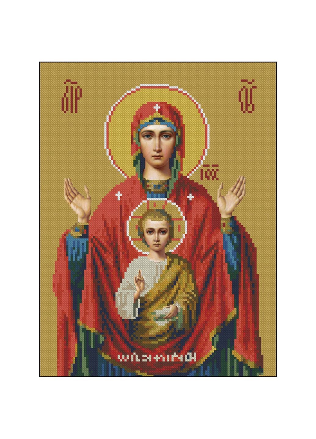 Алмазная мозаика см для творчества — картина с блестящими стразами, вышивка. Strateg (369760799)