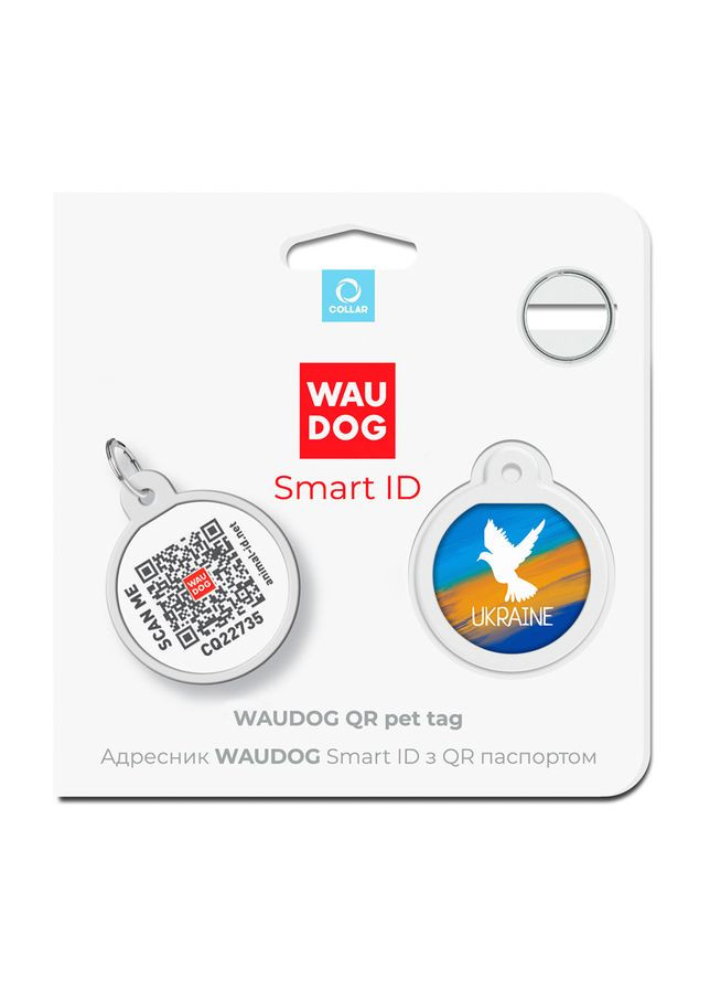 Адресник для собак и кошек металлический Smart ID с QR паспортом, рисунок "Знамя", круг, Д 25 мм WAUDOG (363199709)