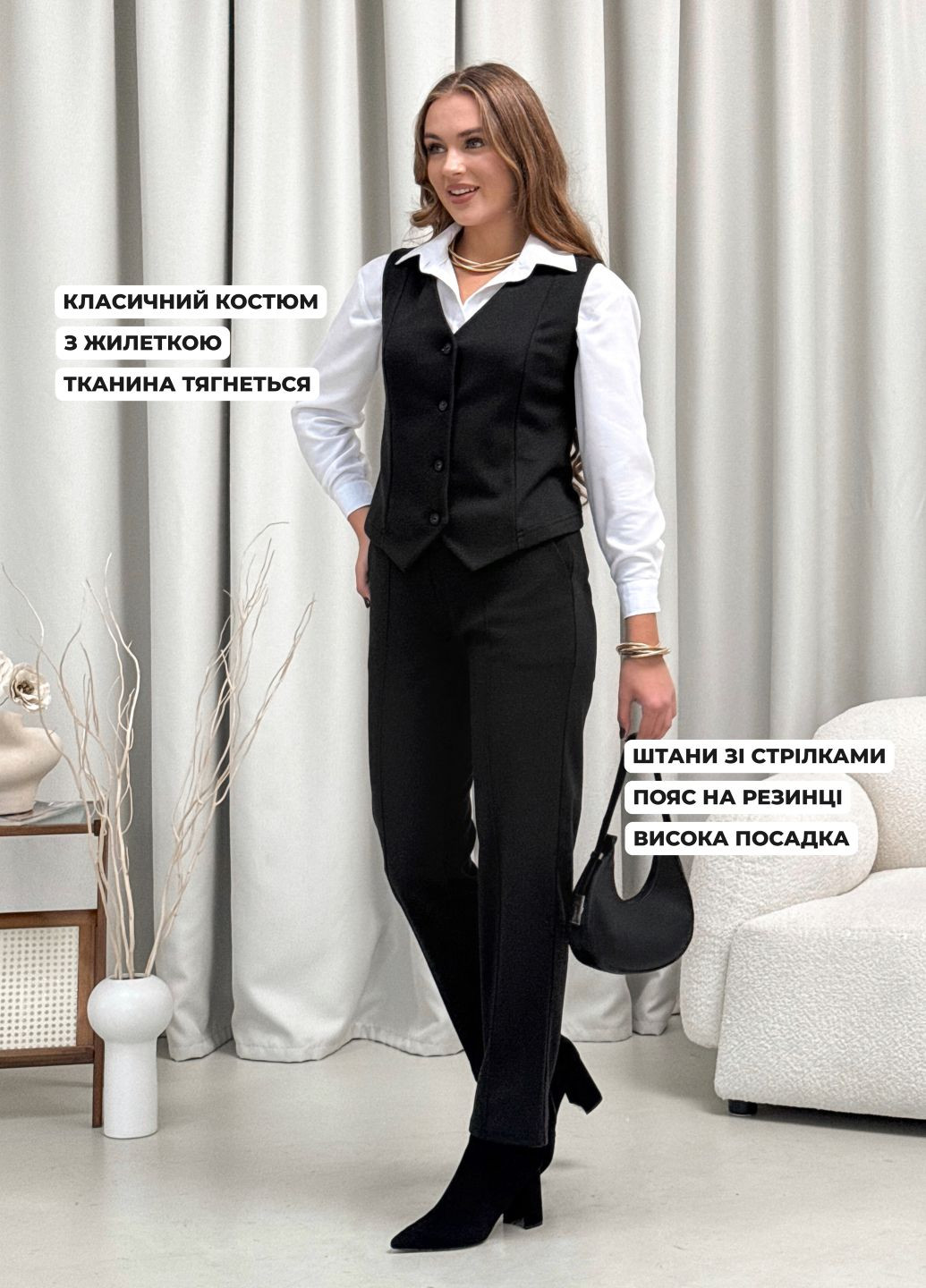 Кашеміровий діловий костюм з брюками та жилеткою Merlini Блуа (364663188)