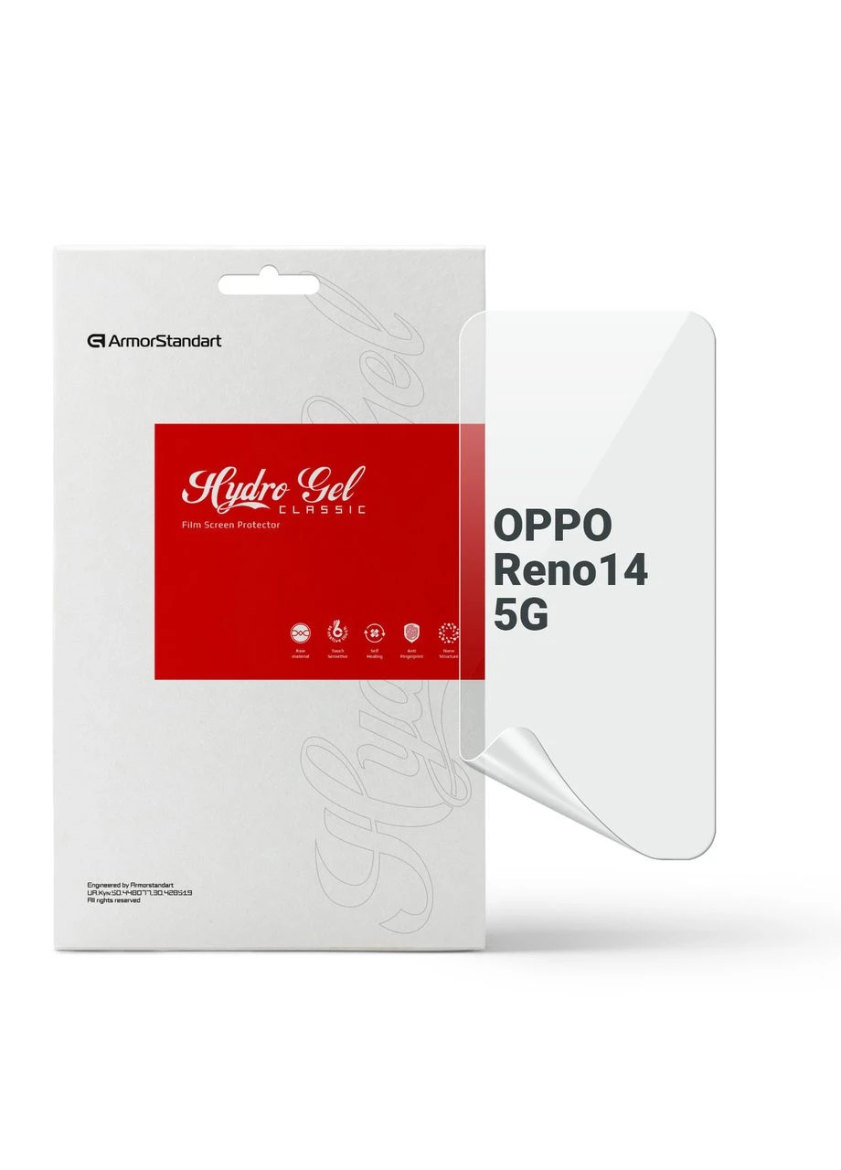 Гидрогелевая пленка для OPPO Reno14 5G (ARM87115) KLB ArmorStandart (390068185)