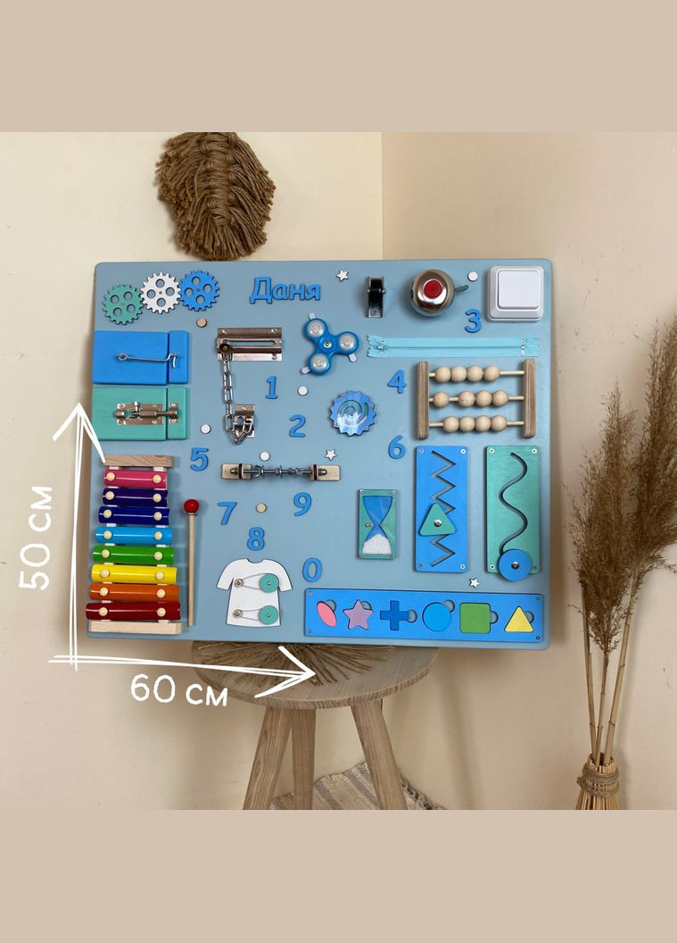 Універсальний бізіборд розвиваюча іграшка 50х60 см No Brand (355890421)