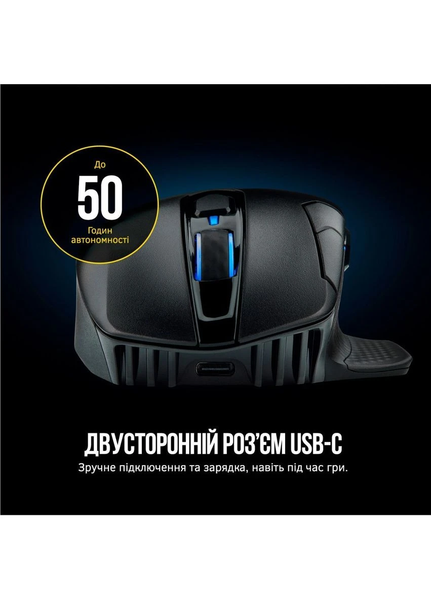 Мышь Dark Core RGB Pro (CH-9315411-EU) [91586] Corsair (400982092)