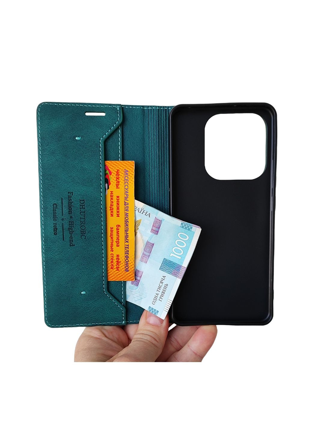 Чехол книжка на Poco M7pro 5g Чехол бумажник на Поко М7про 5g Xiaomi (369785285)