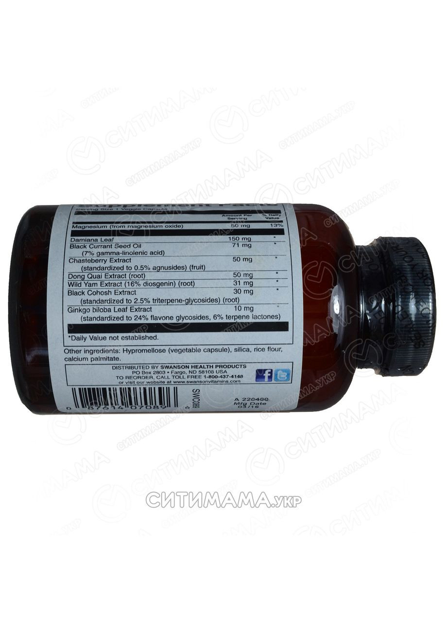 Основы для периода менопаузы, Menopause Essentials, 120 капсул Swanson (364311218)