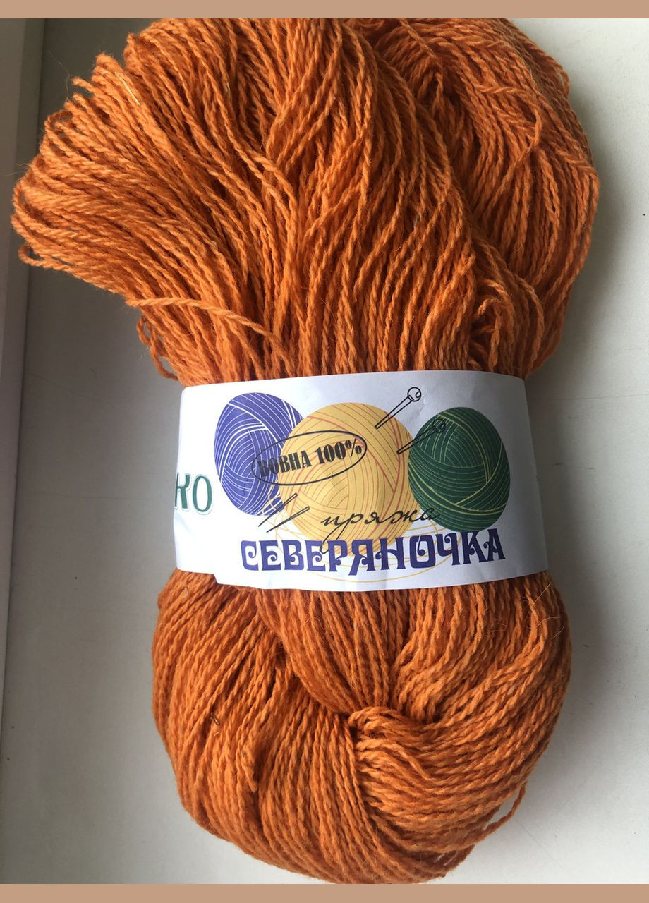 Нитки пряжа помаранчевий меринос «Северяночка» 100% вовна No Brand (313859922)