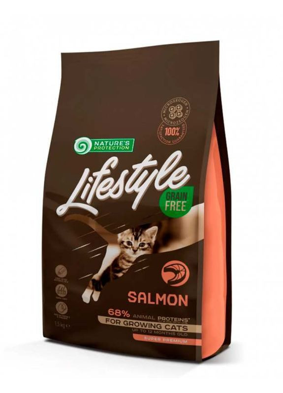 Lifestyle Grain Free Salmon Kitten – Сухий беззерновий корм з лососем для кошенят - 1,5 кг Nature's Protection (327215532)