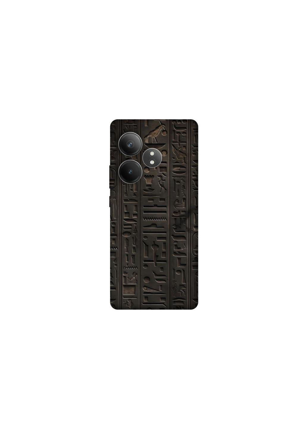 Чехол на Realme GT Neo 6 SE Hieroglyphs Frontalka (362028785)