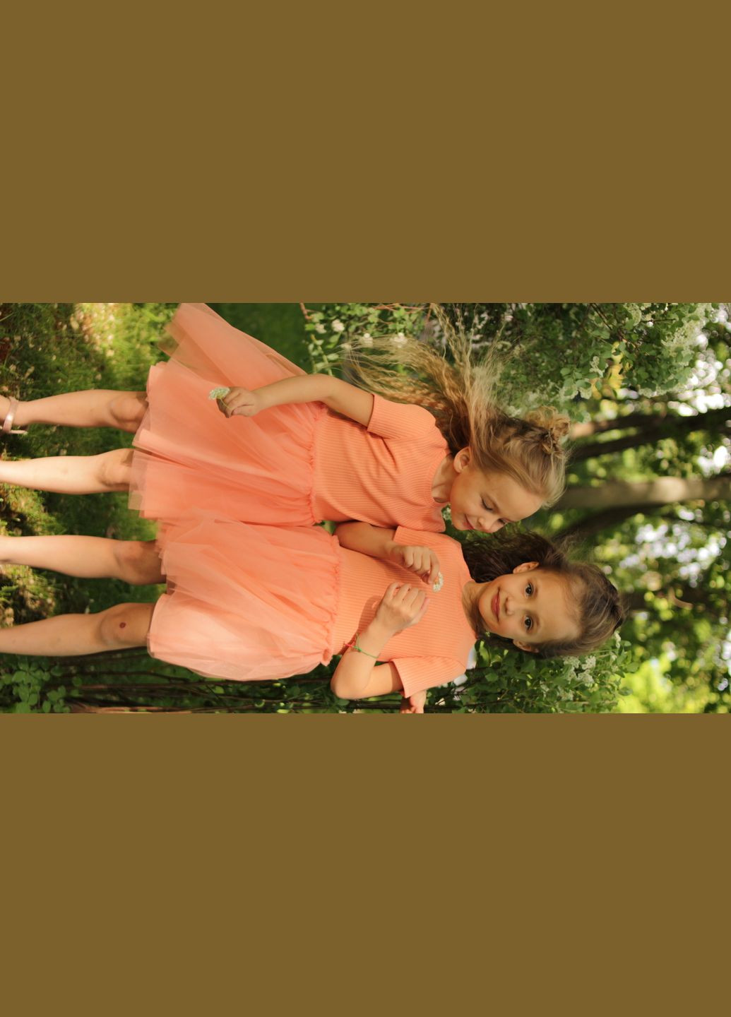 Персикова сукня для дівчинки Фиона (296471224)