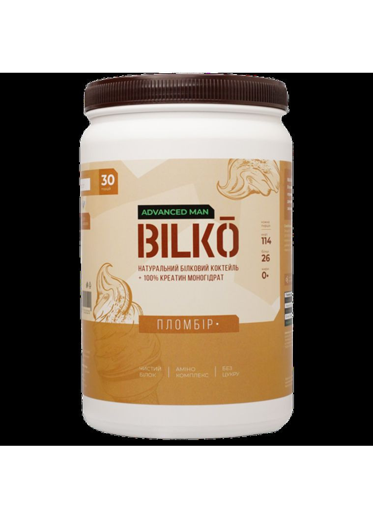 Advanced Man Протеиновый коктейль 90% белка для набора массы с креатином в составе вкус шоколад 0,9 кг Bilko (369944958)