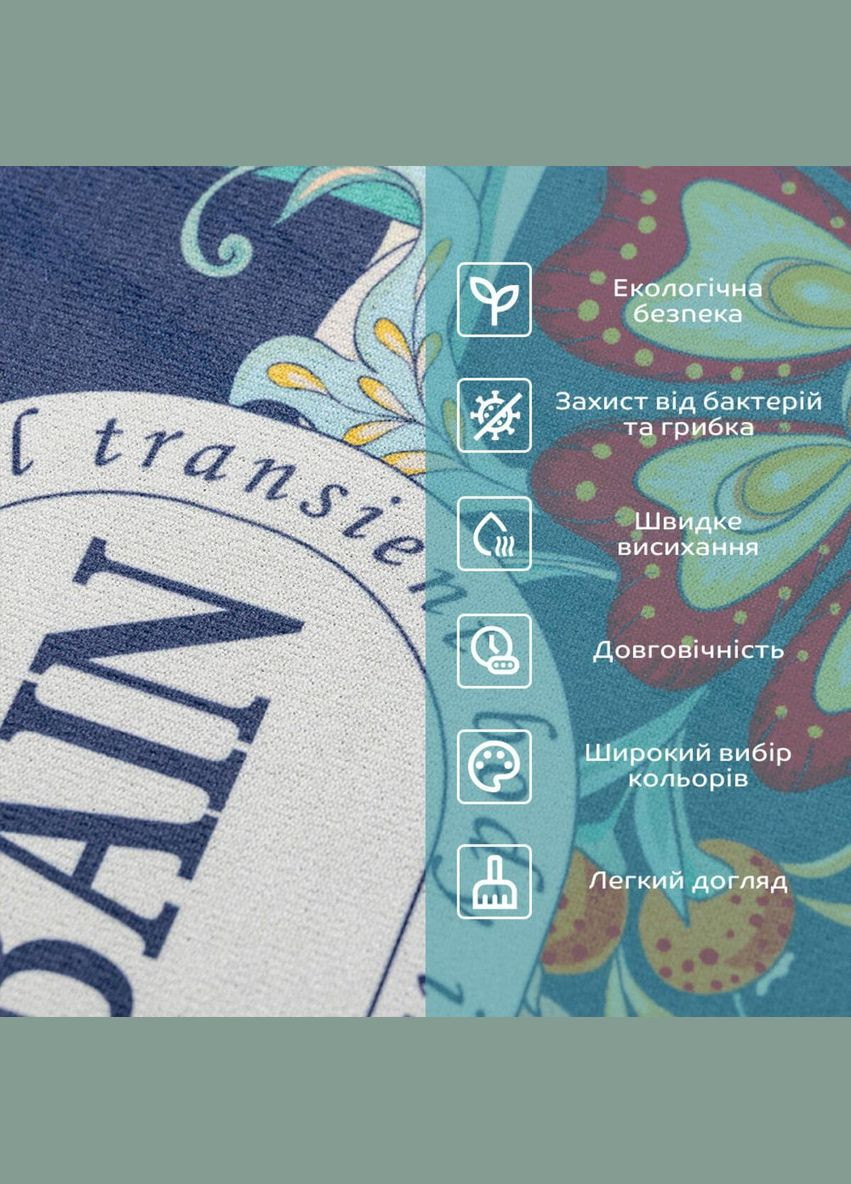 Влагопоглощающий коврик 38*58CM*3MM (D) SW-00002559 Sticker Wall (322057097)