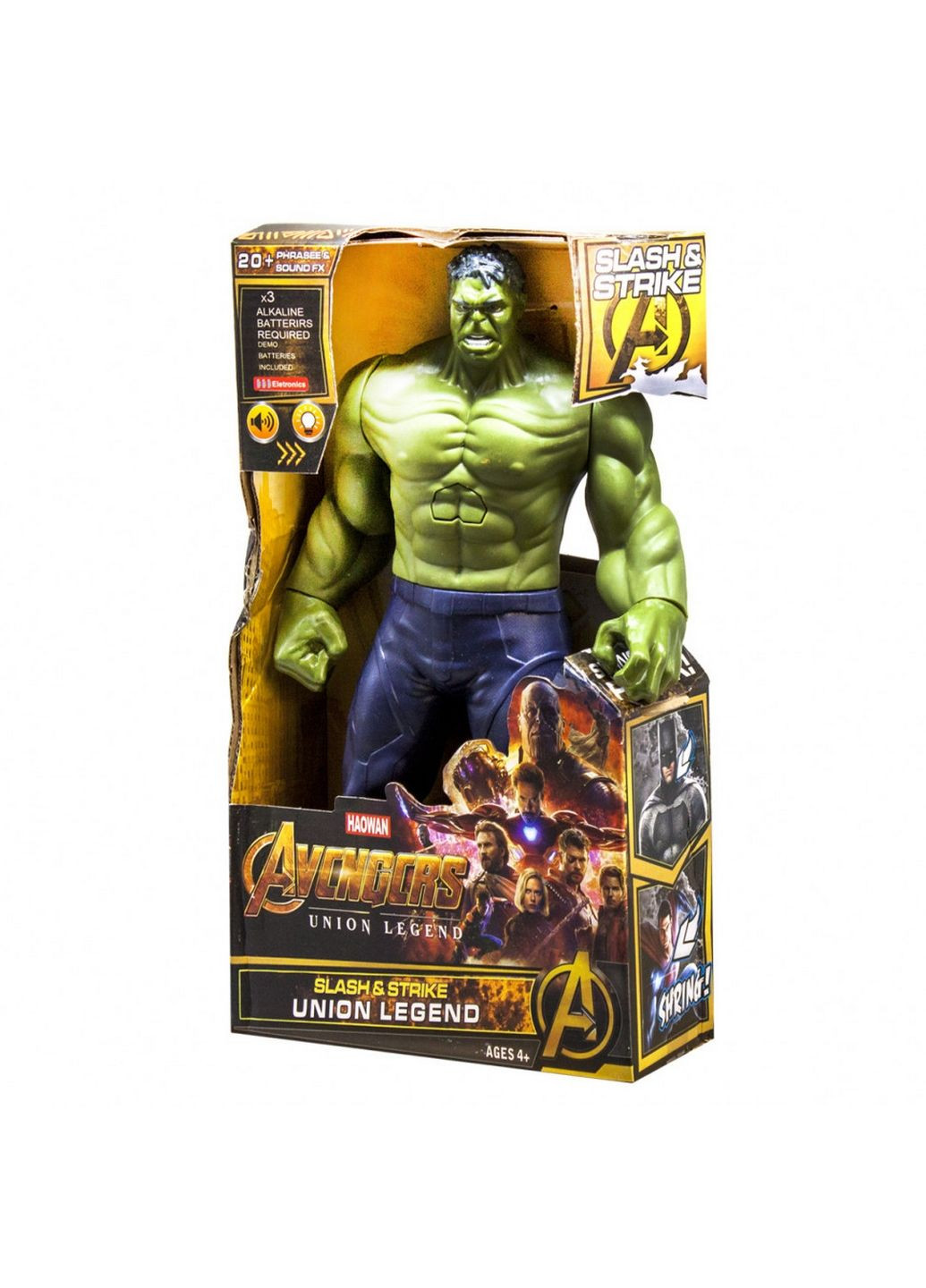 Фігурка супергероя "Месники" (Hulk) 6х30х18 см Kinsmart (289459776)