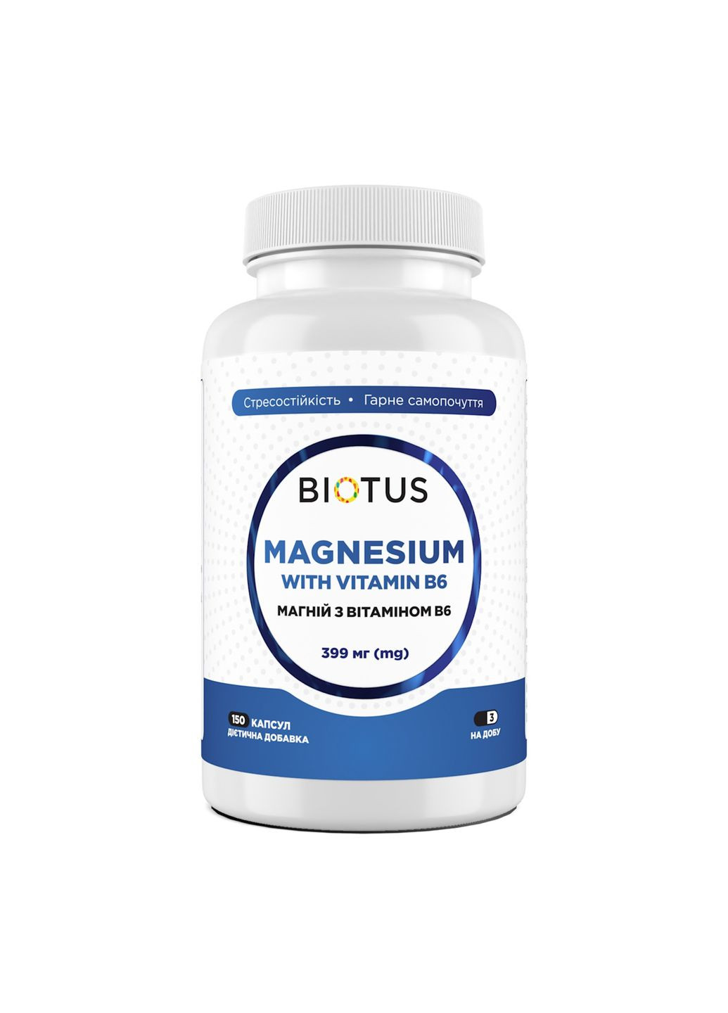 Добавка Biotus (351384635)