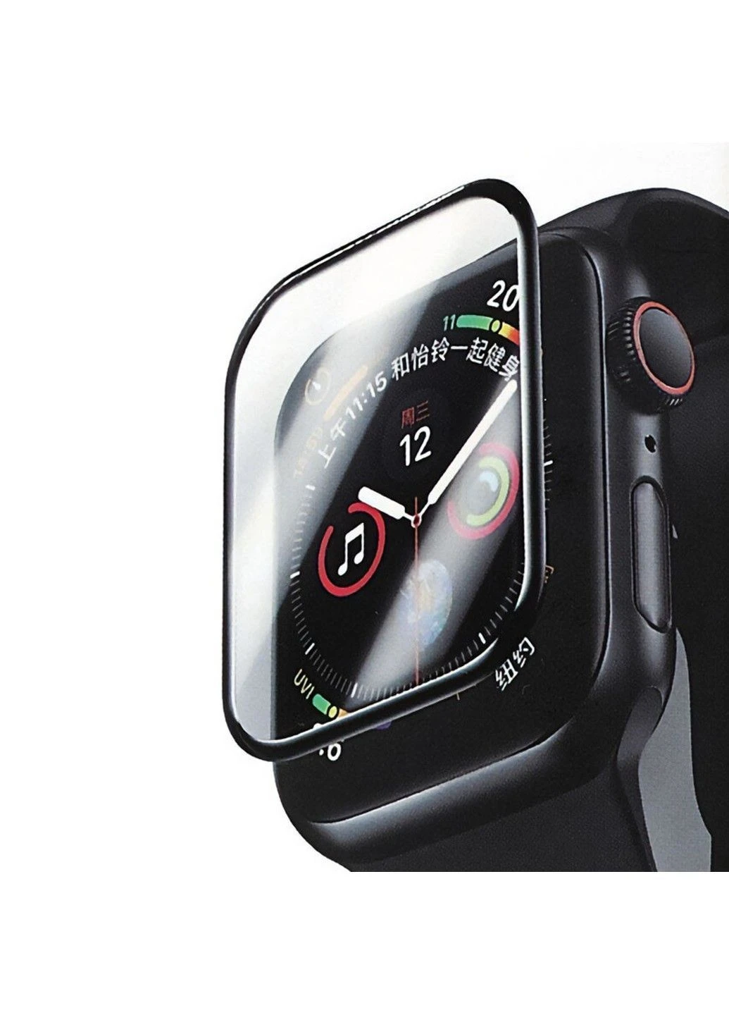 Полімерна 3D плівка High-Molecule для Apple Watch 7/8/9 41mm Blueo (389073348)