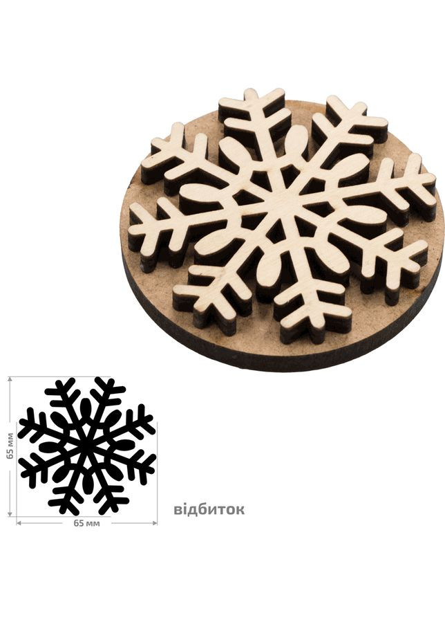 Штамп для вибійки №3 Зима 6,5×6,5см Rosa Talent (366238057)