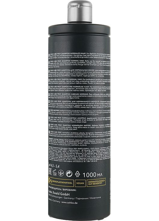 Шампунь для нормальных волос Prof Normal Hair Shampoo 1000ml (899265-61257) C:EHKO (368601389)