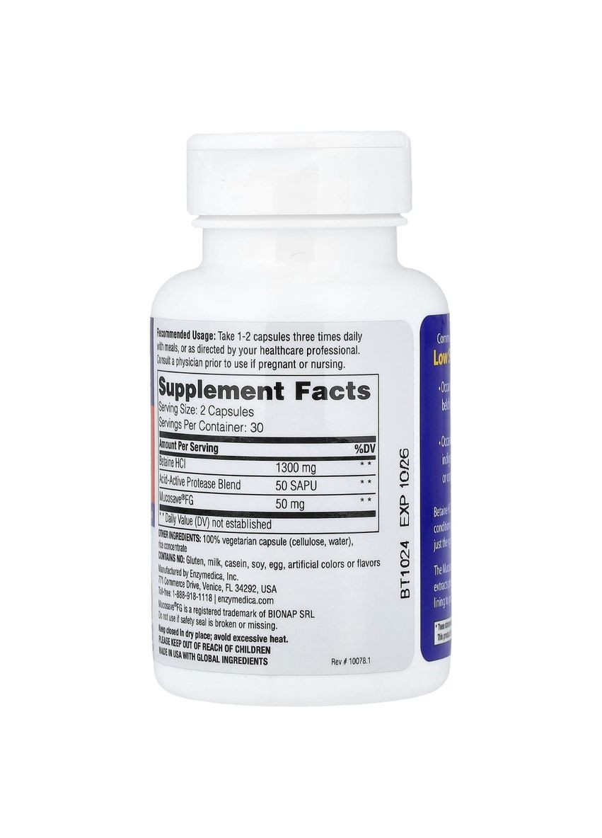 Бетаин HCI 1300мг, 60 капсул Enzymedica (325401152)
