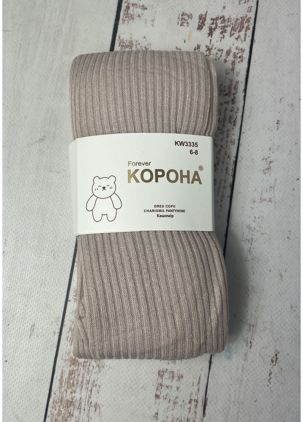 Колготки кашемірові дитячі на дівчинку Рожевий (1228-1) Корона (369842068)