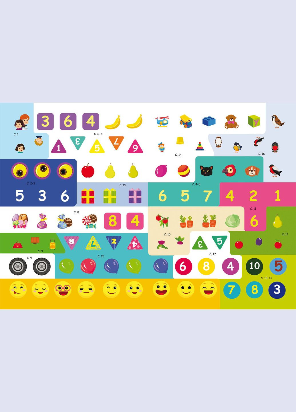 Книга Нейробіка. Прописи-тренажер. Математика. 100 нейроналіпок (Crystal Book) No Brand (338871474)