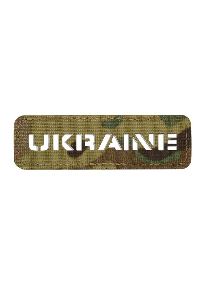 Нашивка Ukraine скрізна 25х80 Laser Cut Multicam M-TAC (315047194)