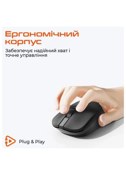 Мишка (MT-R546-B) MEETION R546 Wireless White (367592591)