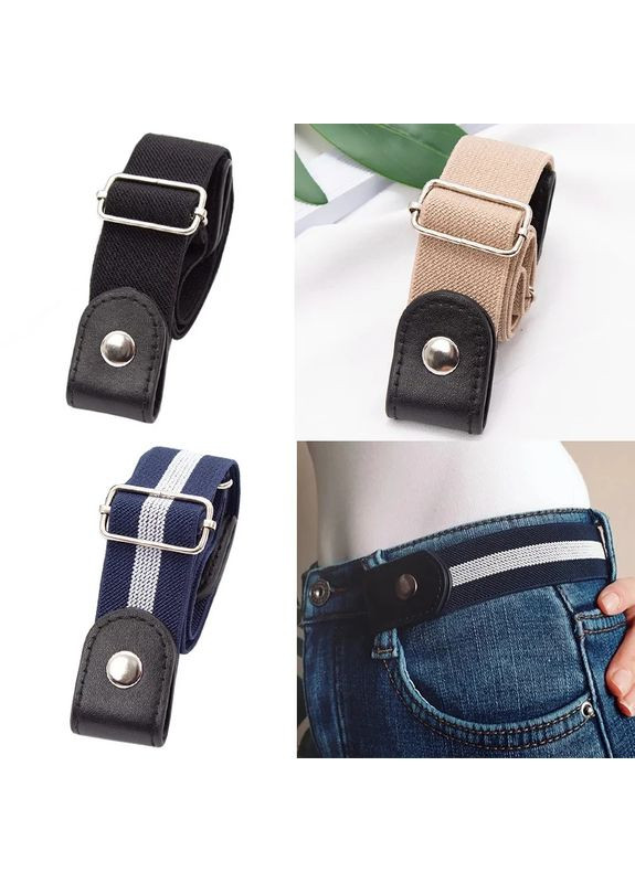 Ремень эластичный невидимка без пряжки (пояс резинка) PRC (314706789)