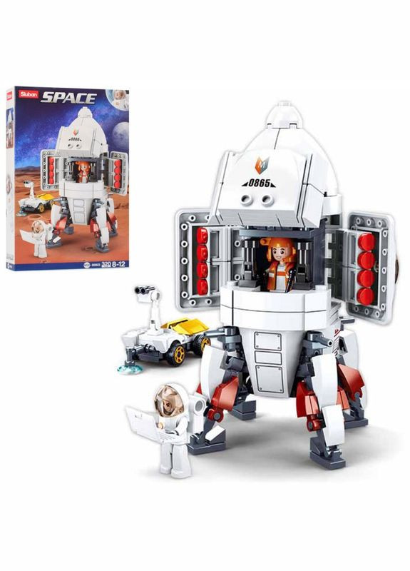Конструктор "Space": Космічний марсохід, 320 деталей для хлопців і дівчат (M38-B0923) Sluban (326740227)