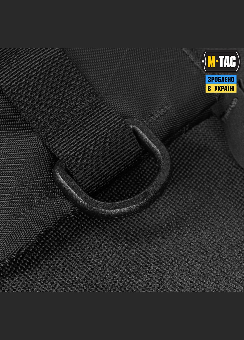 Кошелек горизонтальный с карабином X-PAC Elite Black M-TAC (326973882)