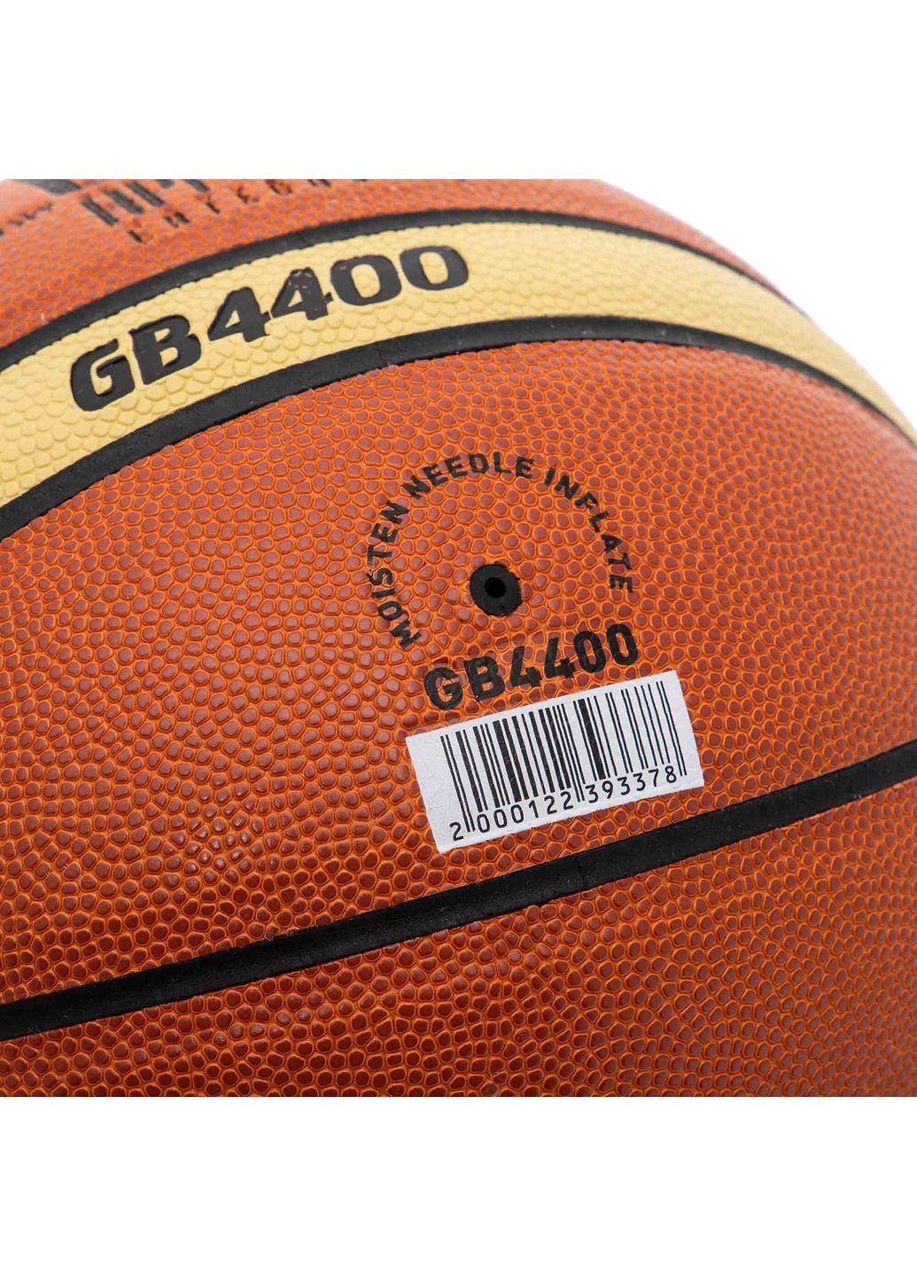 Мяч баскетбольный GAME APPROVED Коричневый-желтый (размер 5) GB4400 Zelart (369141972)