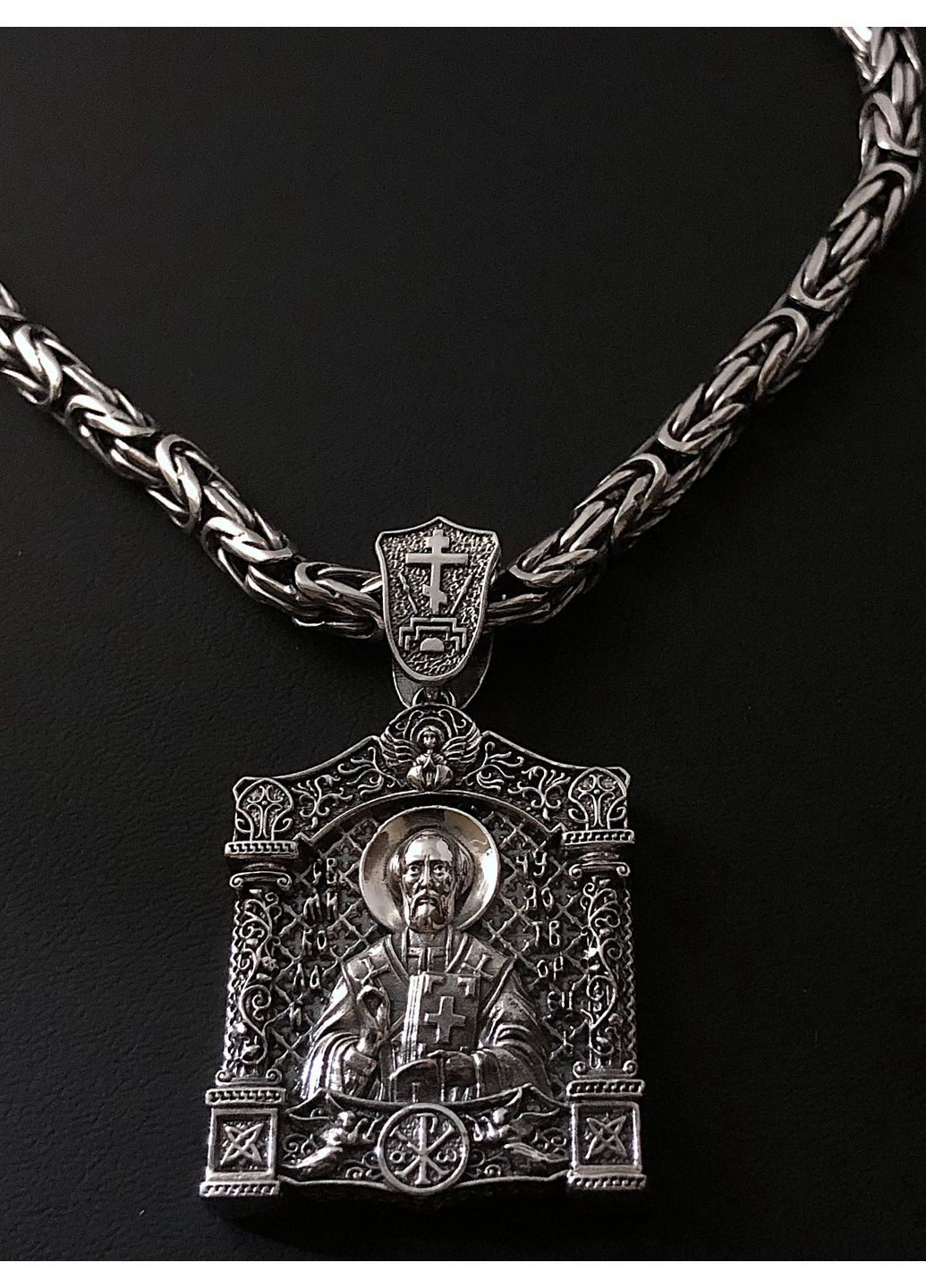 Мужской серебрянный комплект Лисий Хвост(Византия)55, ладанка с образом Николая Чудотворца DeLoS (370798595)