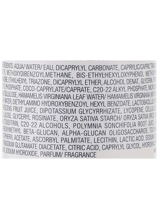 Крем Bioline Jato (368891690)