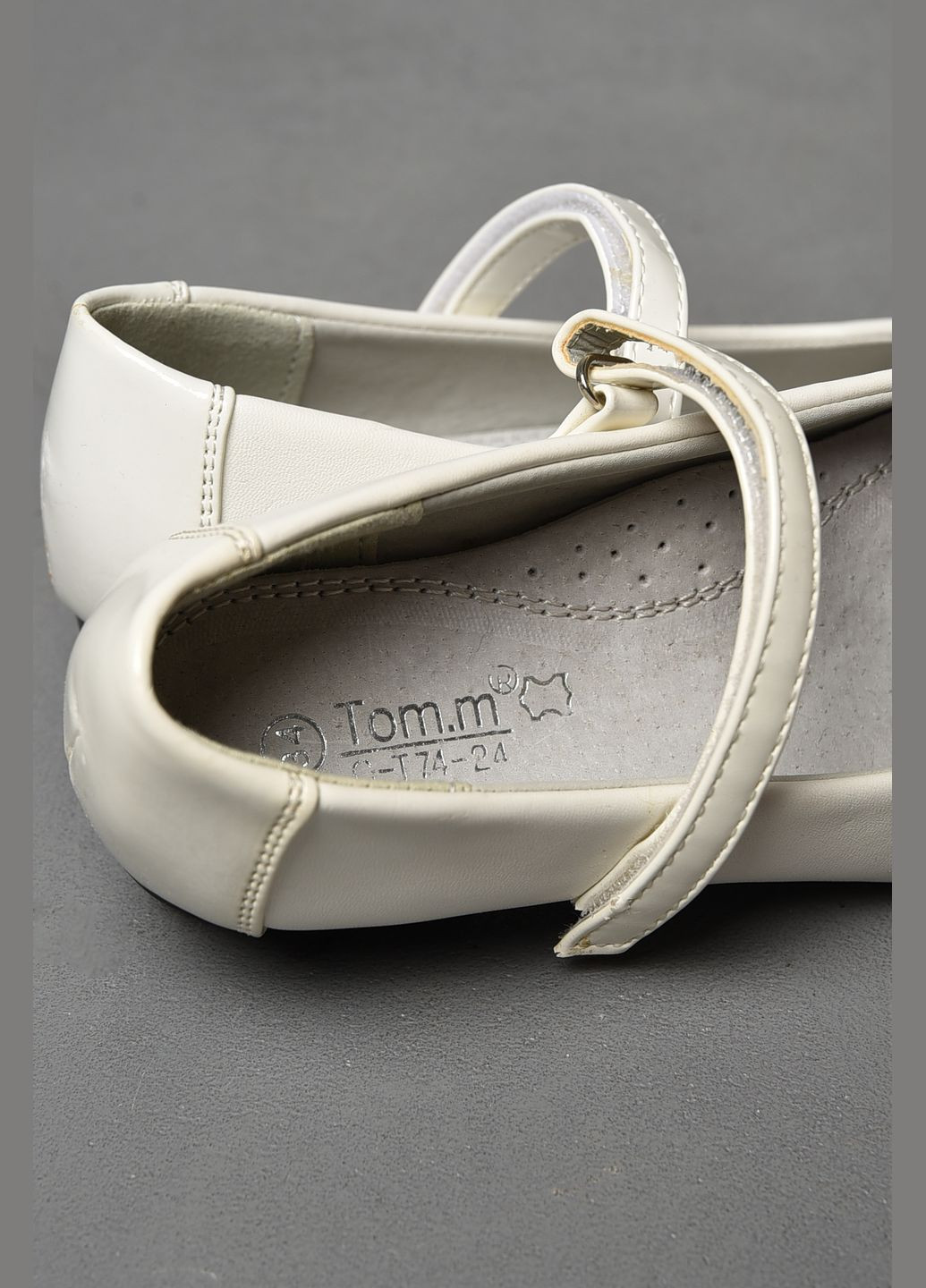 Туфлі дитячі для дівчинки білого кольору Let's Shop (291162767)