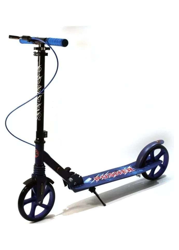 Самокат складний Pusher з LED-колесами Sport (Синий) Bavar Sport (316397048)