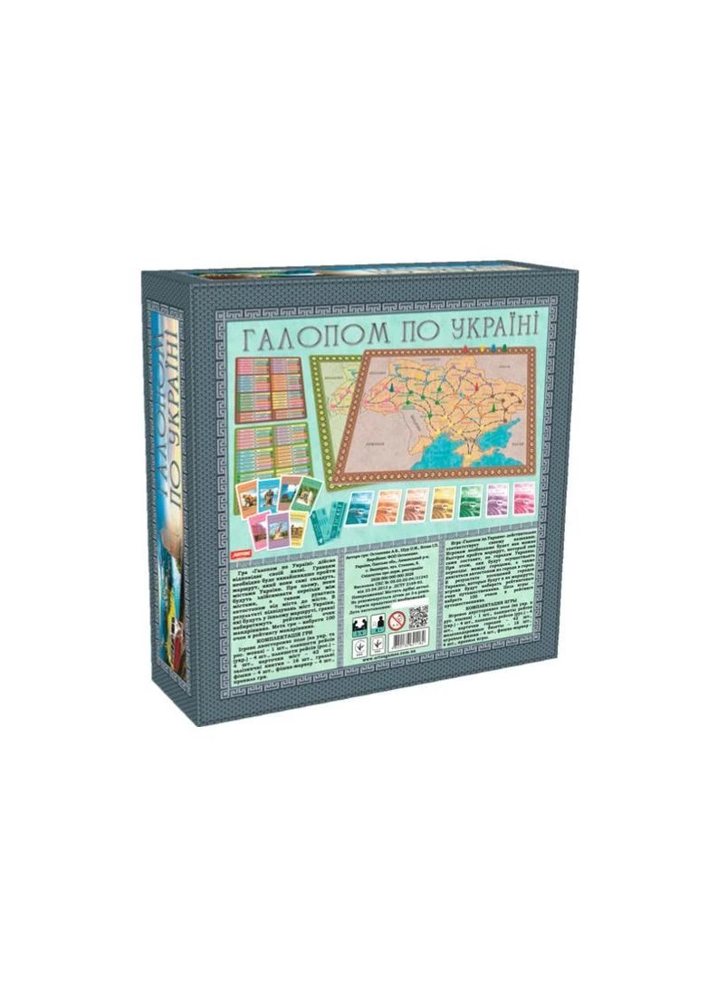 Настольная игра "Галопом по Украине" Artos (389970172)