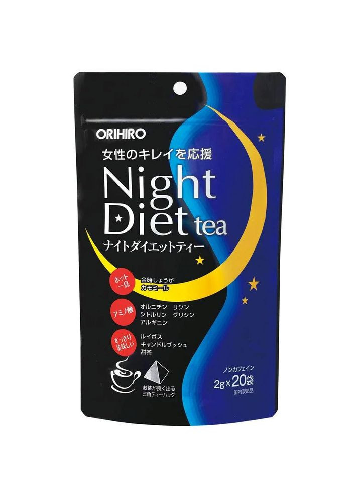 Ночной чай для похудения без кофеина Orihiro Mizuno (370757148)