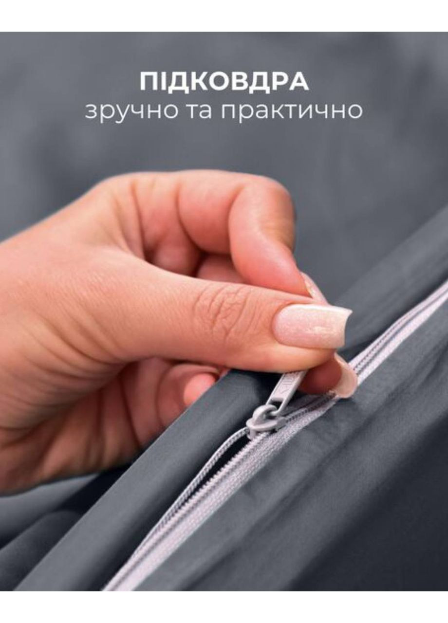 Комплект постельного белья евро IDEIA Сатин (361251339)