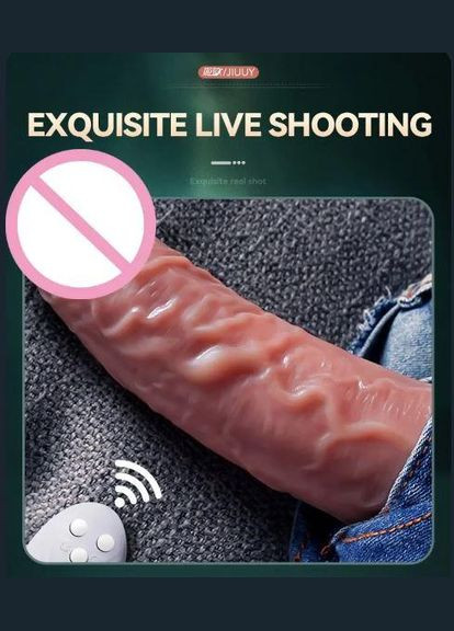 Реалістичний фалоімітатор 19см NightOfPassion (вібрація; обертання; нагрівання; рух; пульт управління) No Brand (339864939)