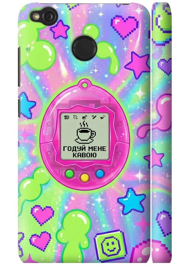 3D пластиковий матовий чохол 'Y2K Aesthetic Retro Pet: Годуй мене кавою' для Endorphone Xiaomi Redmi 4X (382271098)
