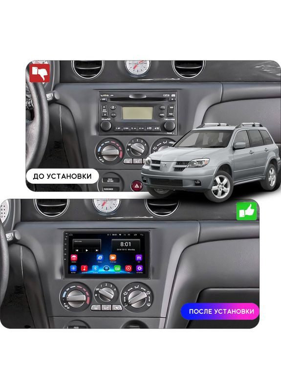 Штатная магнитола 10" для Mitsubishi Airtrek 2001-2008 2/32Gb/ Wi-Fi Optima Мицубиси 12 шт. Lesko (336204192)