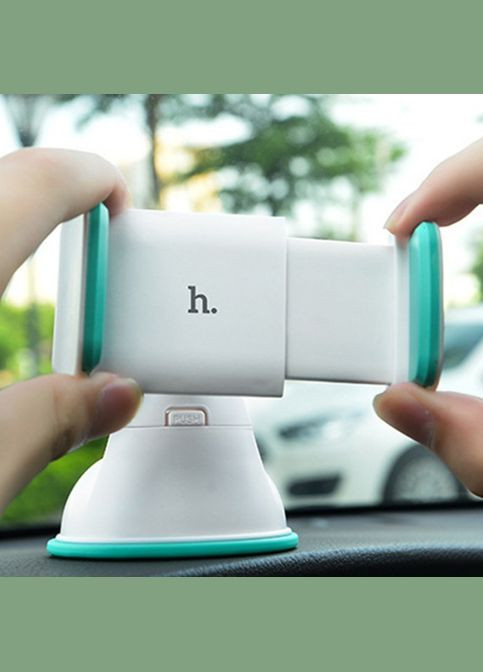 Автомобильный держатель для телефона с присоской CA5 Белый с голубым Hoco (323486111)