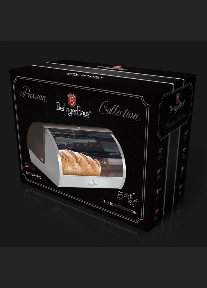 Хлібниця серії Сarbon MetalliС Line BH-1350 Berlinger Haus (364498745)