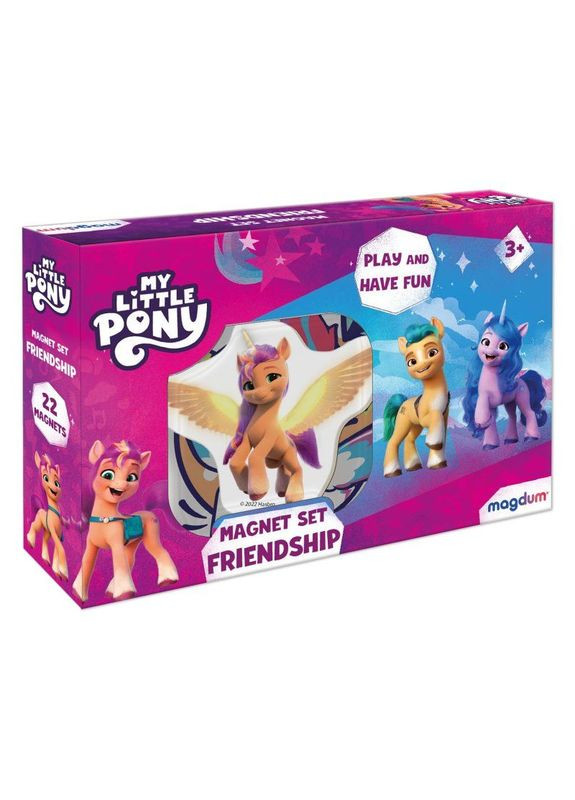 Набір магнітів "My Little Pony: Дружба", 22 елемента MIC (292141981)