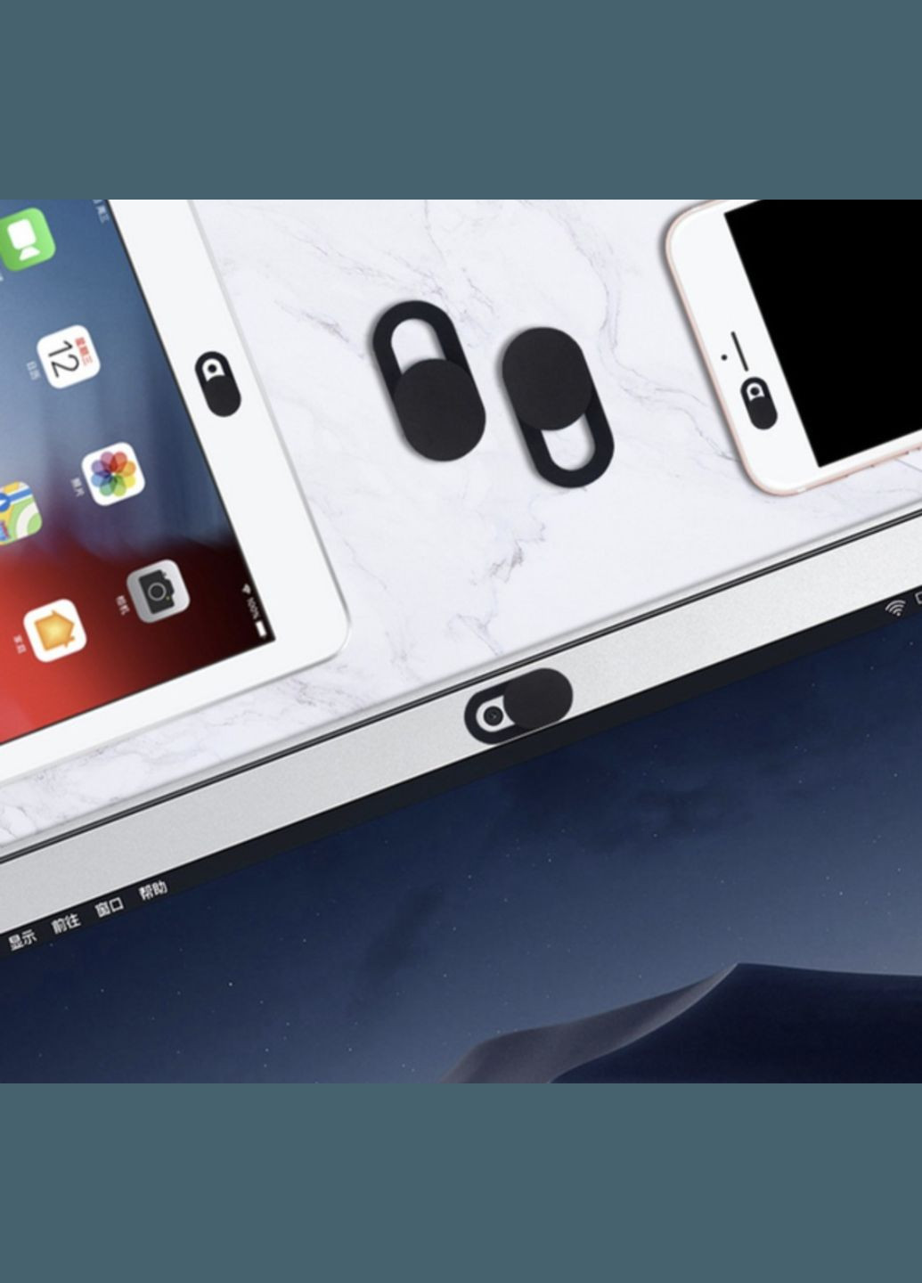 Шторка для камери захисна на камеру смартфона планшета ноутбуку 20 шт Чорна Neon (341534129)