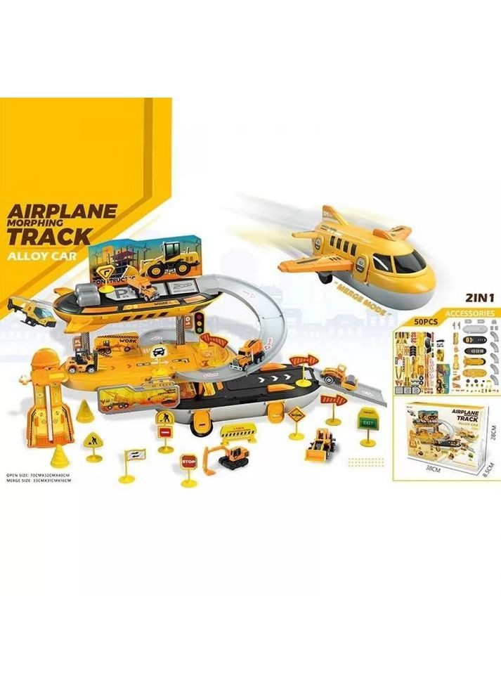 Интерактивный автотрек Парковка 6671 Разноцветный shop (6965426060233) No Brand (372363239)