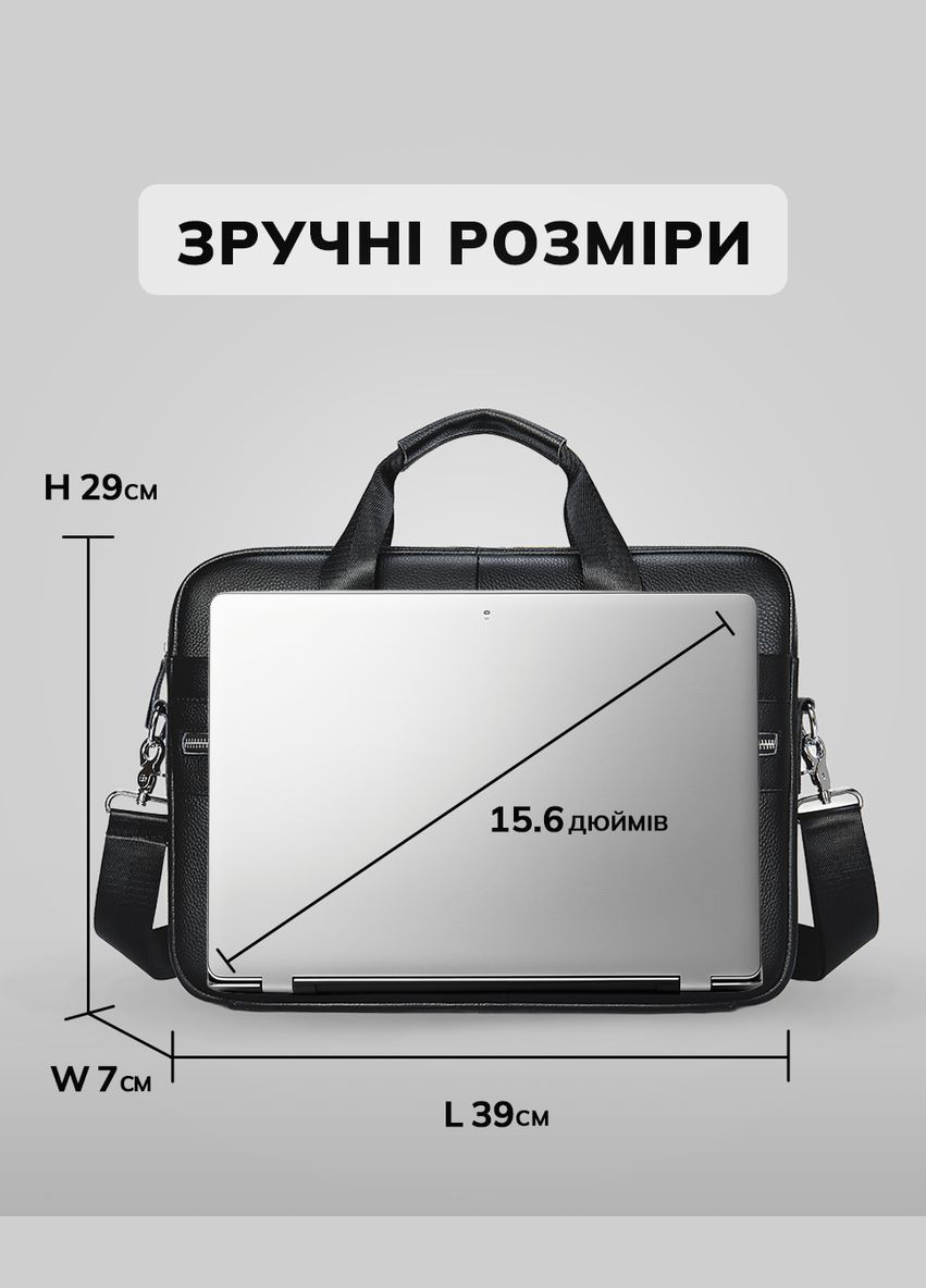 Кожаная мужская сумка-портфель для документов и ноутбука черная MK39848 Tiding Bag (359380716)