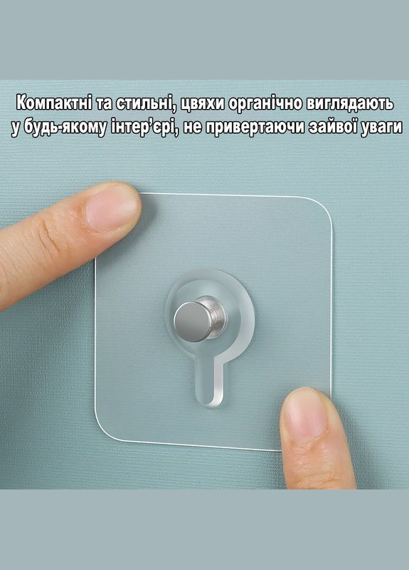 Гачки самоклеючі кріплення для картин, рамок та дрібниць, на клейовій основі набір 5шт No Brand (319822003)