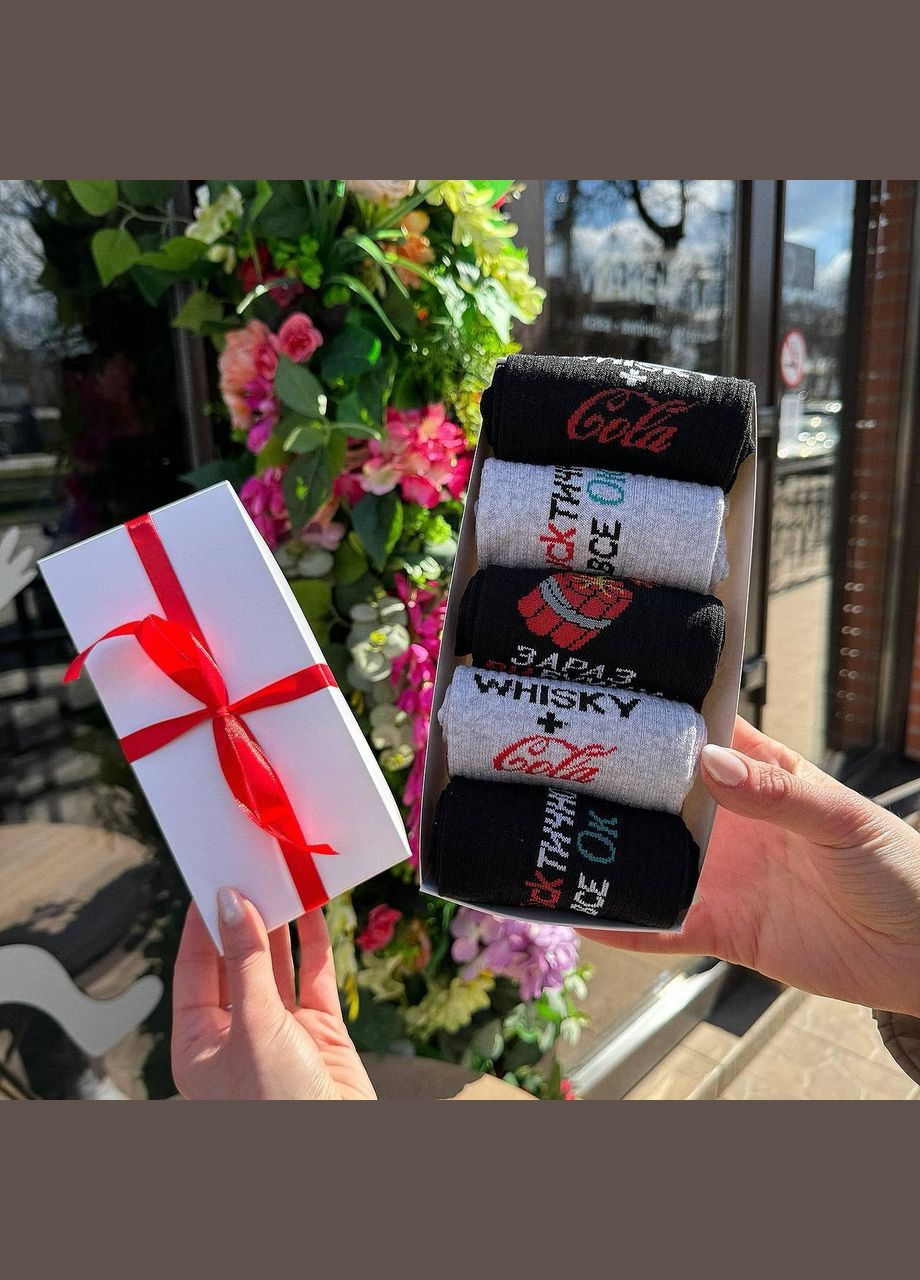 Комбинированные набор женских носков 36-41 5 пар в подарочной коробке. Vakko (308683603)