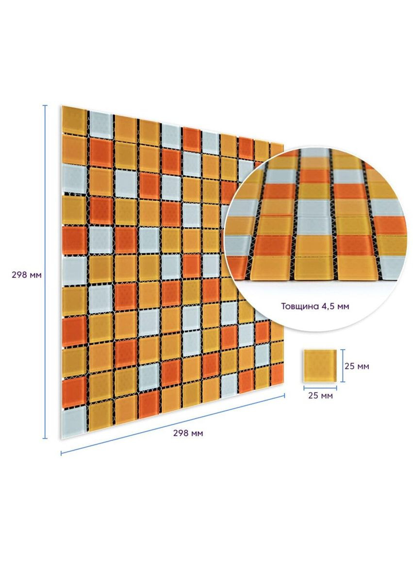 Мозаика из декоративного стекла 298х298х4,5мм Оранжевая SW-00002365 love-shopping Sticker Wall (354662440)